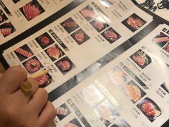 -金九姬黑牛烤肉料理(杨舍老街店)