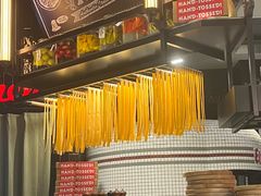 -Grande A'moo(上海万象城店)