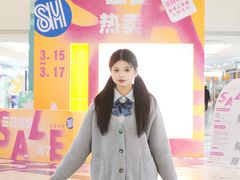 -SM广场