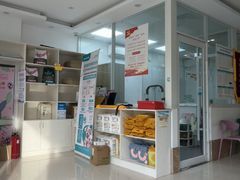 -美联众合24小时动物医院(华苑分院)