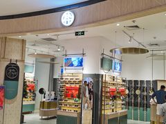 -MUJOSH木九十(世纪汇广场店)