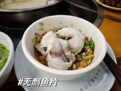 -重庆乌鱼庄·龙滋鲜(青羊大道店)