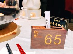 -炳胜公馆(珠江新城店)