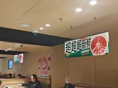 -海底捞火锅(河东万达广场店)