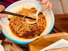 -何必是家面馆 HB noodles&coffee