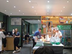 -紫光园(创始店)