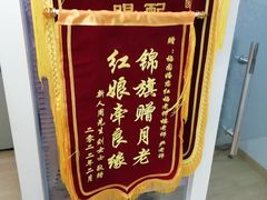 -梅园婚恋·婚姻介绍