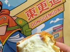 -東更道点心行(泰安万达金街店)