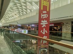 -万达广场(龙湖店)