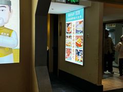 -老淮滨-蚌埠非遗小吃(淮河路店)