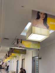 点击看大图 -深圳阳光医疗美容医院·旗舰店