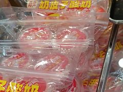 -味多美蛋糕(安定门店)
