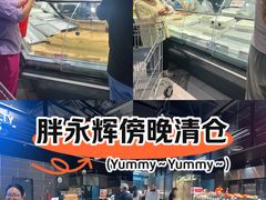 -永辉超市(通州万达店)