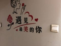 -扒虾小妹儿麻辣海鲜(宏图街店)