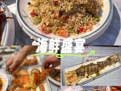 -三妹小龙虾·黄油蟹(华侨城总店)