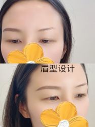 -HQ半永久纹绣纹眉