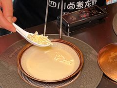 -李双猪·小龙虾·烧烤·羊肉煲(乐山店)