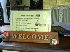 -清迈女子监狱马杀鸡(无分店)