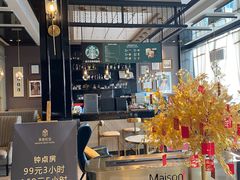 -悦致酒店(长沙黄兴路步行街南门口地铁站店)