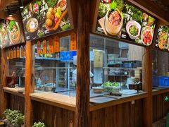 -野山舂·贵州现舂酸汤火锅(鸿通城店)