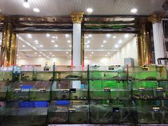 -四海鲜渔家菜(黄金海岸店)
