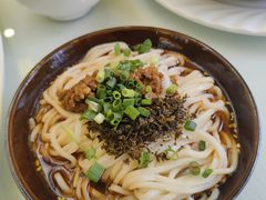 担担面-成都驻京办餐厅(蜀都宾馆店)