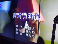 -温莎KTV(珠江路店)