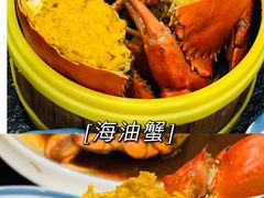 -三妹小龙虾·黄油蟹(华侨城总店)