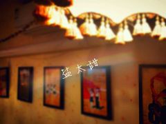 -做了不起的80后