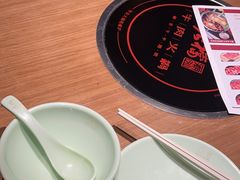 -掂档潮汕牛肉火锅(沈阳万象城店)