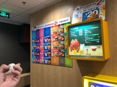 -麦当劳(展览路店)