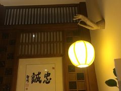 门面-一叶一世界•素食餐厅(环球中心店)