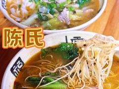-娟娟老牌早餐店