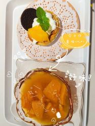 -红妆双美