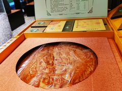 -萧记三鲜烩面(黄河路店)