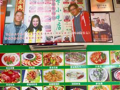 -亚忠小吃店(曾厝垵店)