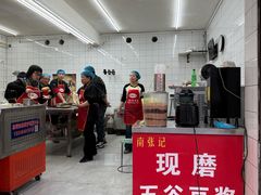 -南张记油酥饼老铺(凤凰小区店)