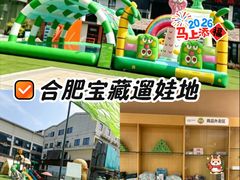 -水善汇旗舰店(金牛路店)