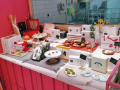 零售区-阮大兴糕团(滨江宝龙店)
