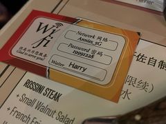 -安妮意大利餐厅(日坛店)