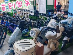 -首创奥特莱斯(北京店)