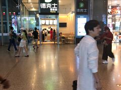 -德克士(虹桥火车站店)