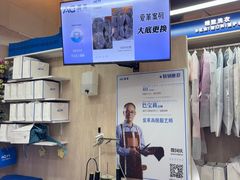 -爱革·奢品·鞋包·衣物·家居(金桥国际商业广场店)