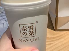-奈雪的茶(华强北中航城店)
