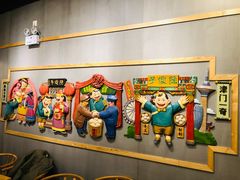 -陈傻子餐厅(世纪都会店)