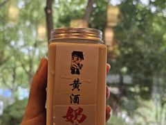 -绍兴老味道·非遗门店(银泰城店)