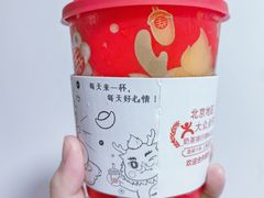 -寿奶茶·鲜奶与茶(合生汇购物中心店)