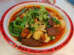 -文立新麻辣烫(合生汇21街区店)