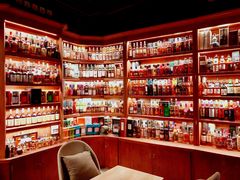 -Ai Whisky Shop