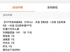 -周鱼小馆石锅酸菜鱼(活力汇店)